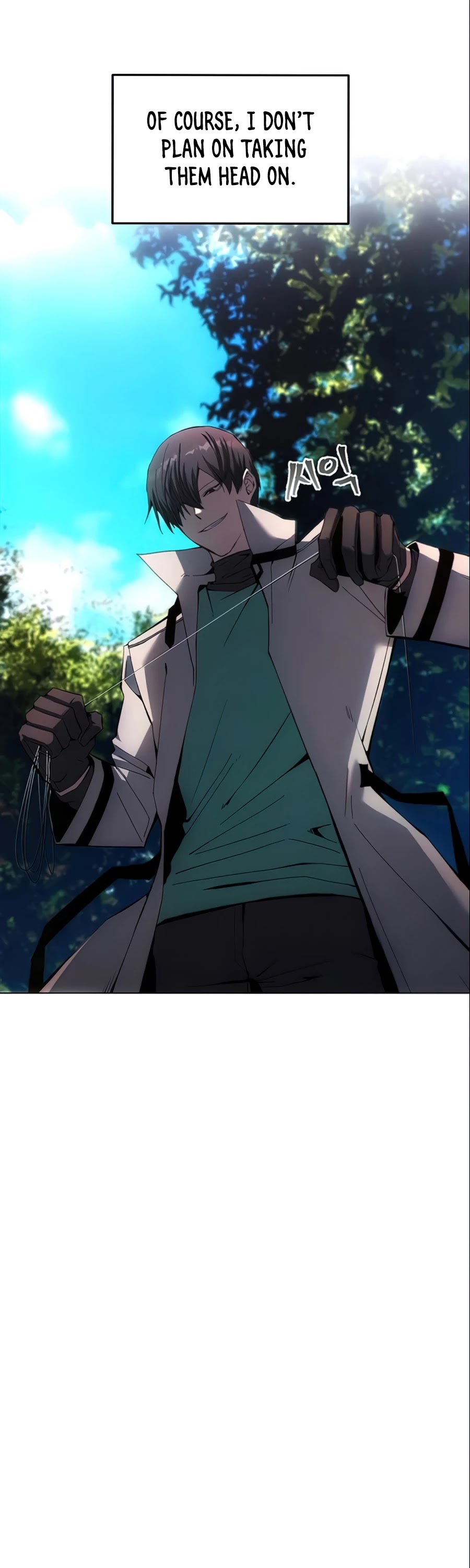 How to Live as a Villain Chapter 5 page 24 - Chapter 5