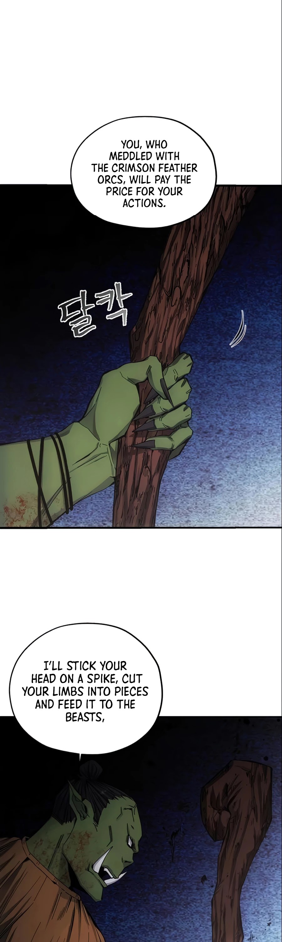 How to Live as a Villain Chapter 5 page 29 - Chapter 5