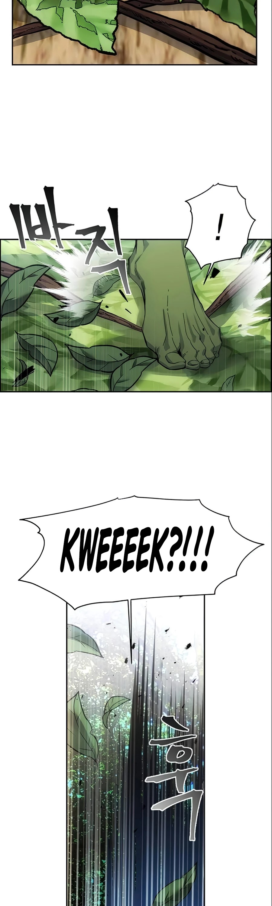 How to Live as a Villain Chapter 5 page 32 - Chapter 5