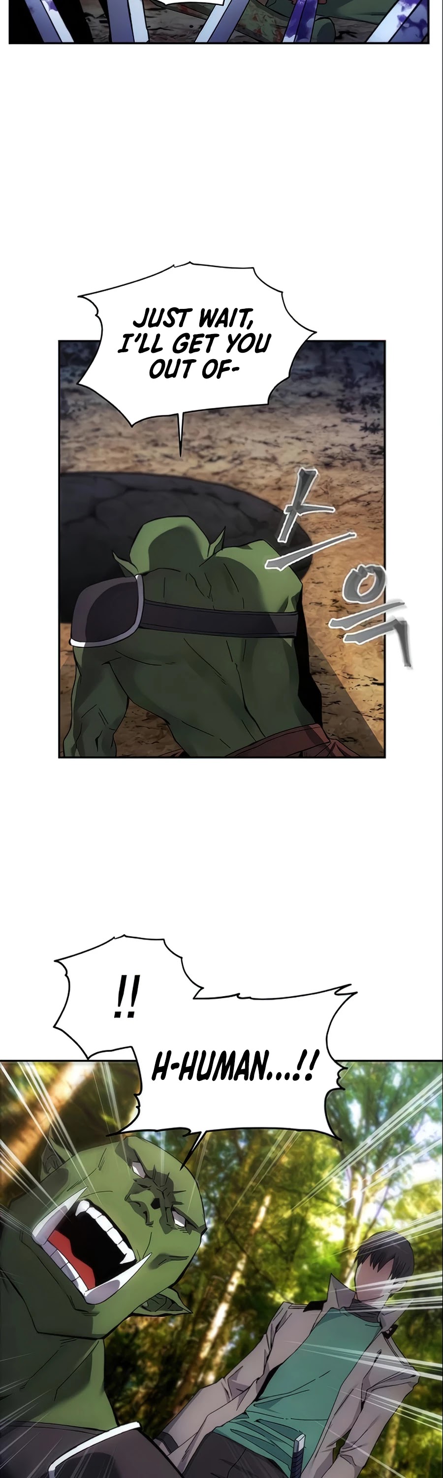 How to Live as a Villain Chapter 5 page 34 - Chapter 5