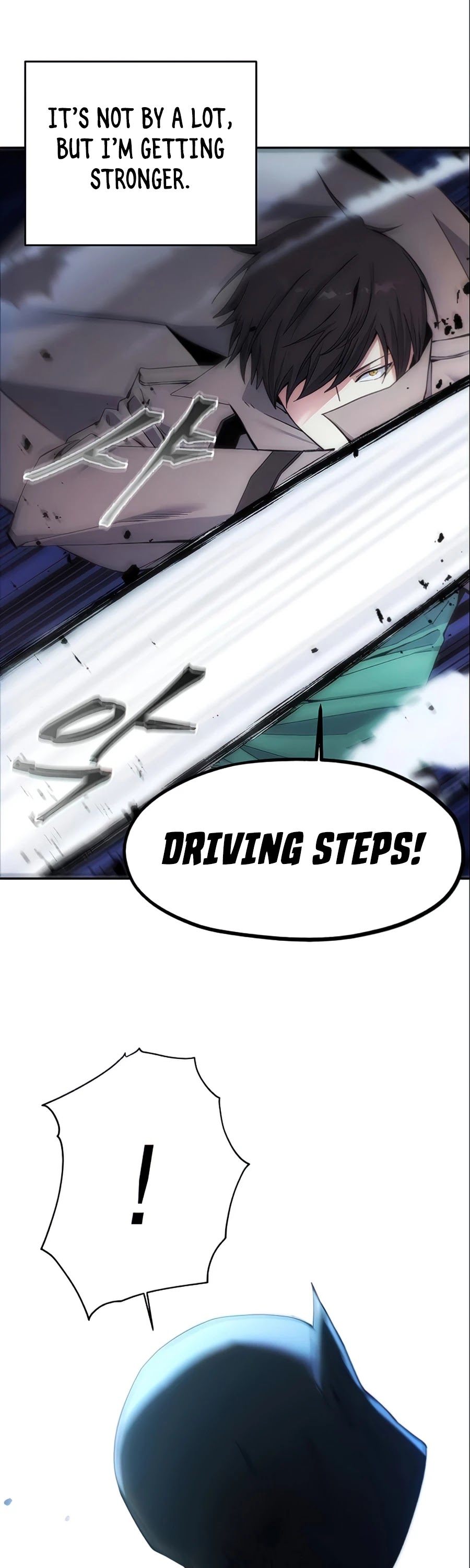 How to Live as a Villain Chapter 5 page 40 - Chapter 5