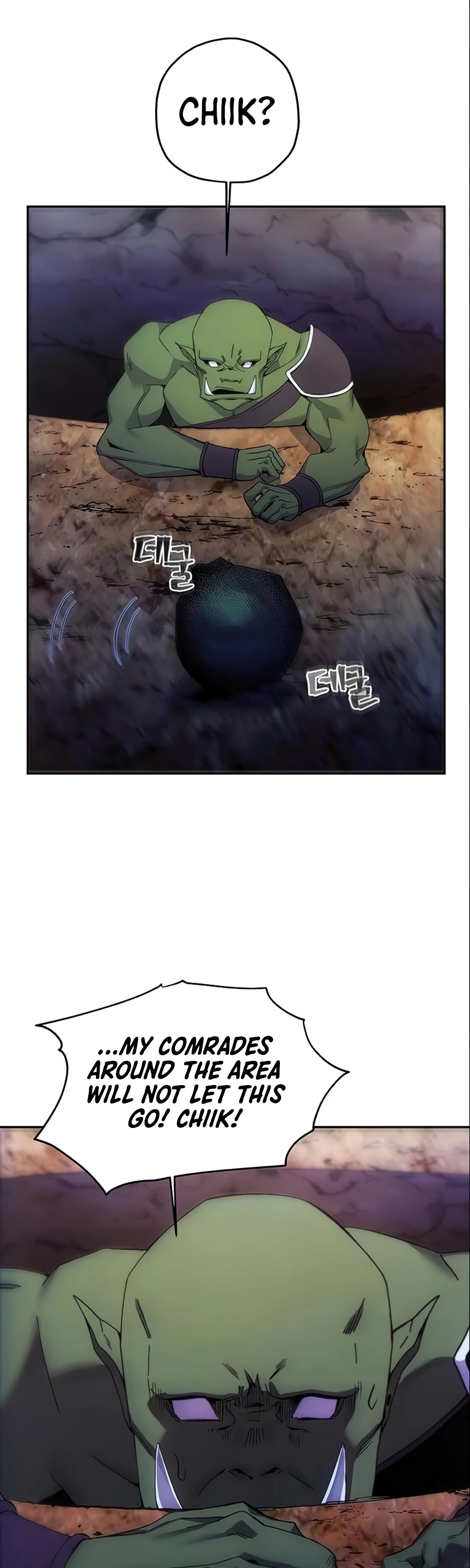 How to Live as a Villain Chapter 5 page 42 - Chapter 5