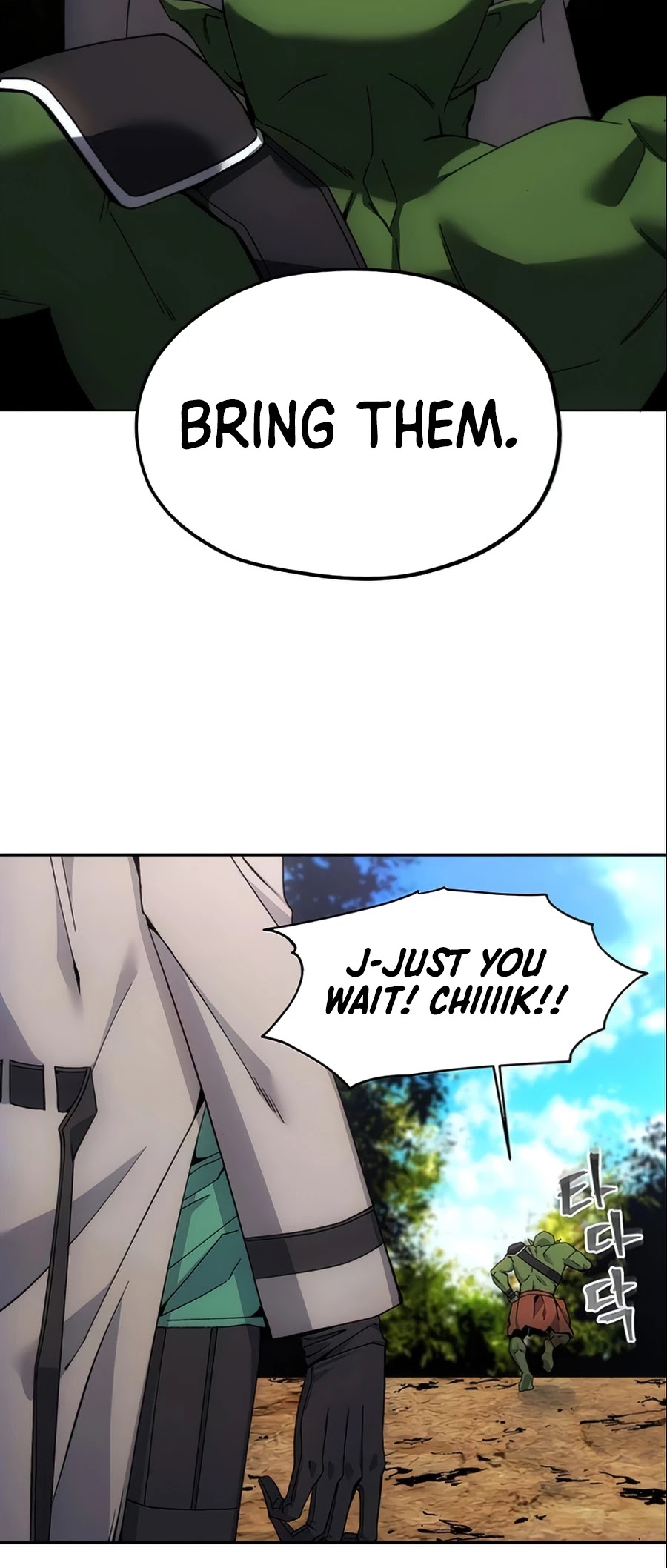 How to Live as a Villain Chapter 5 page 44 - Chapter 5