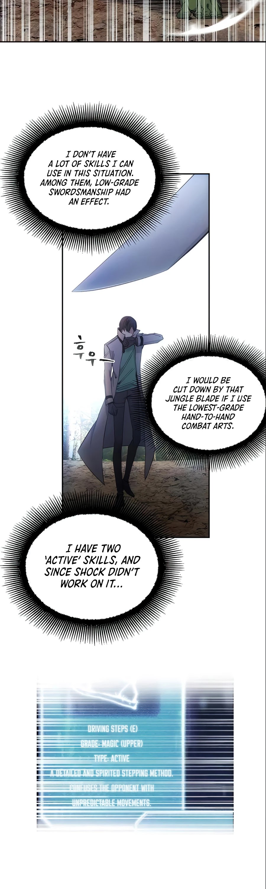 How to Live as a Villain Chapter 5 page 6 - Chapter 5