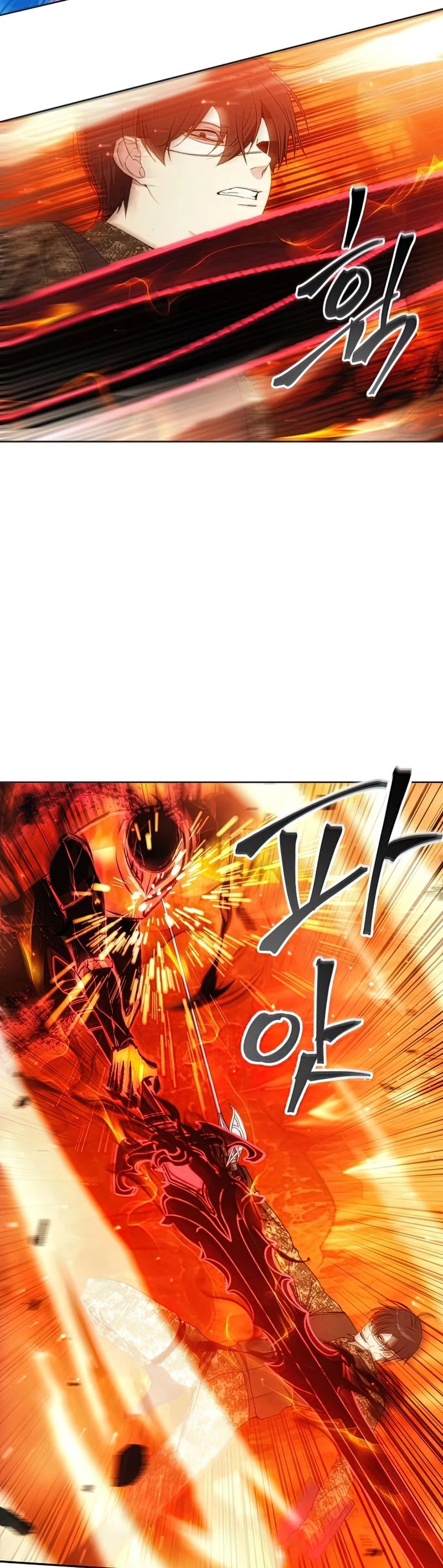 How to Live as a Villain Chapter 50 page 15 - Chapter 50