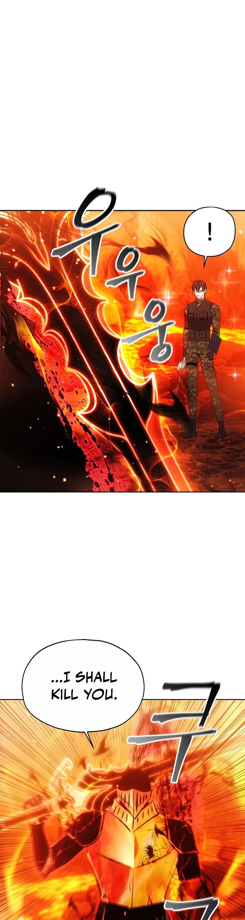 How to Live as a Villain Chapter 50 page 20 - Chapter 50