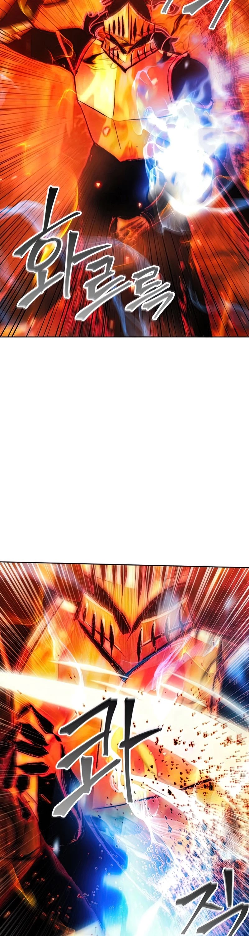 How to Live as a Villain Chapter 50 page 4 - Chapter 50