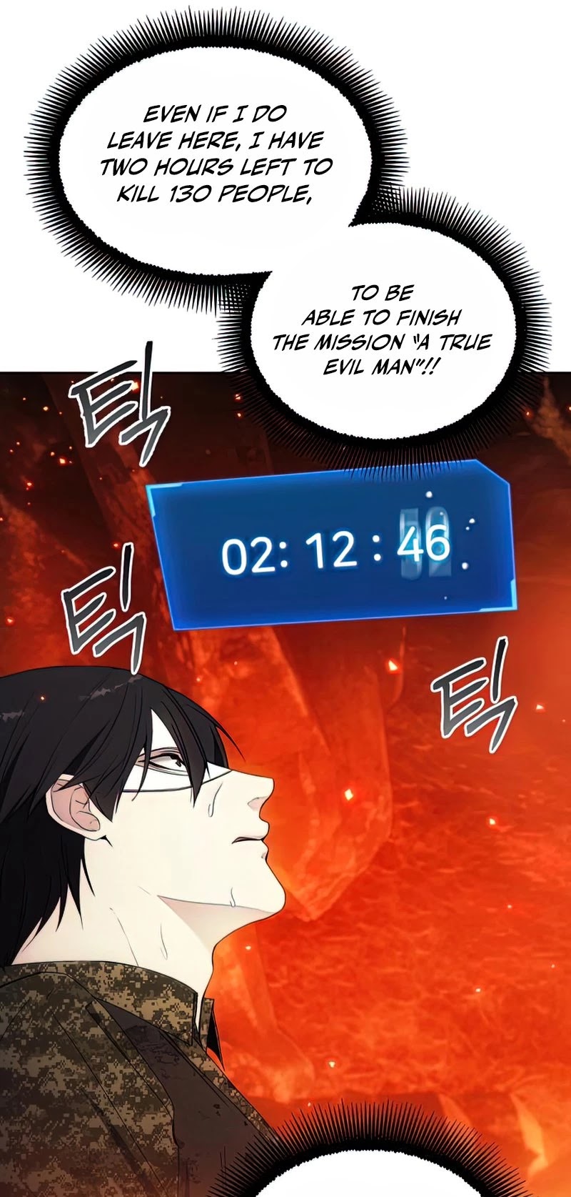 How to Live as a Villain Chapter 50 page 43 - Chapter 50