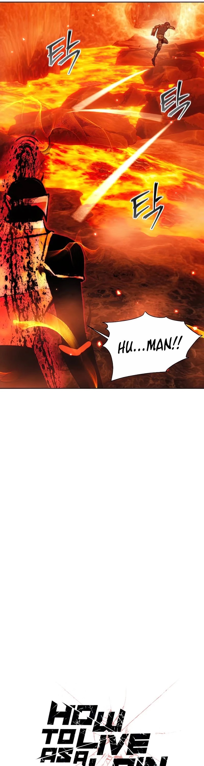 How to Live as a Villain Chapter 50 page 7 - Chapter 50