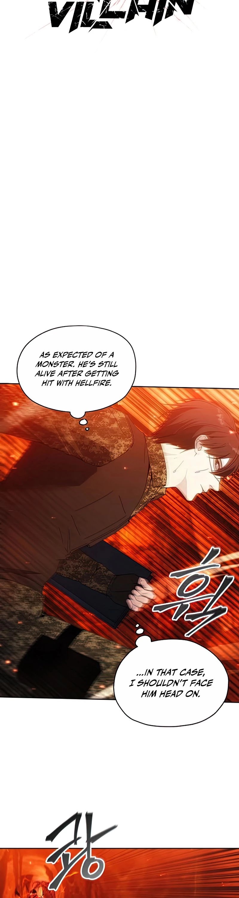 How to Live as a Villain Chapter 50 page 8 - Chapter 50