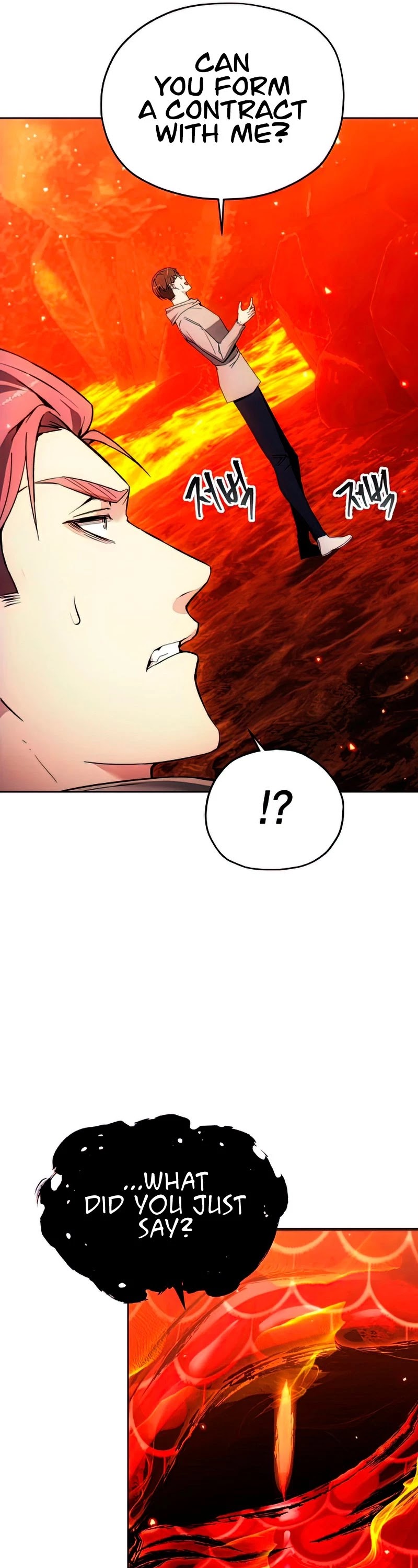 How to Live as a Villain Chapter 51 page 14 - Chapter 51