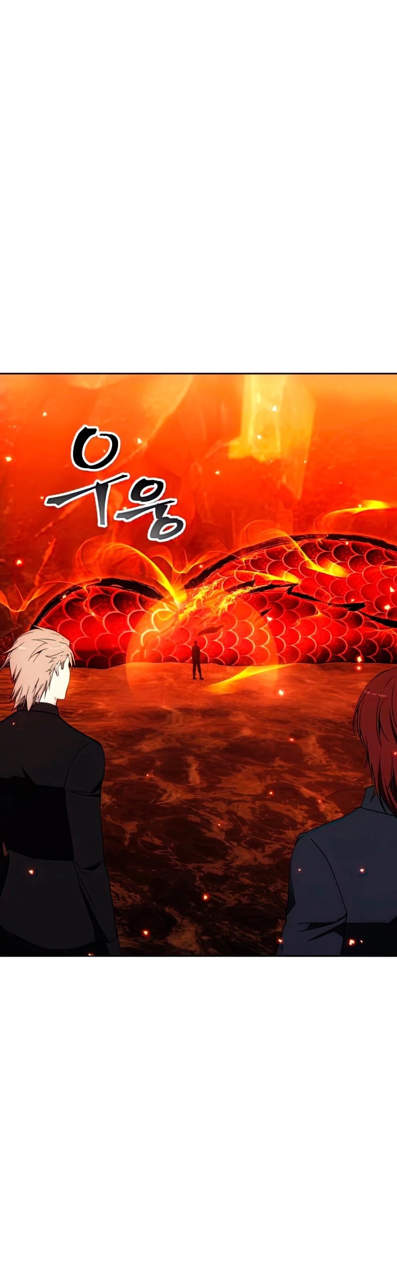 How to Live as a Villain Chapter 51 page 29 - Chapter 51