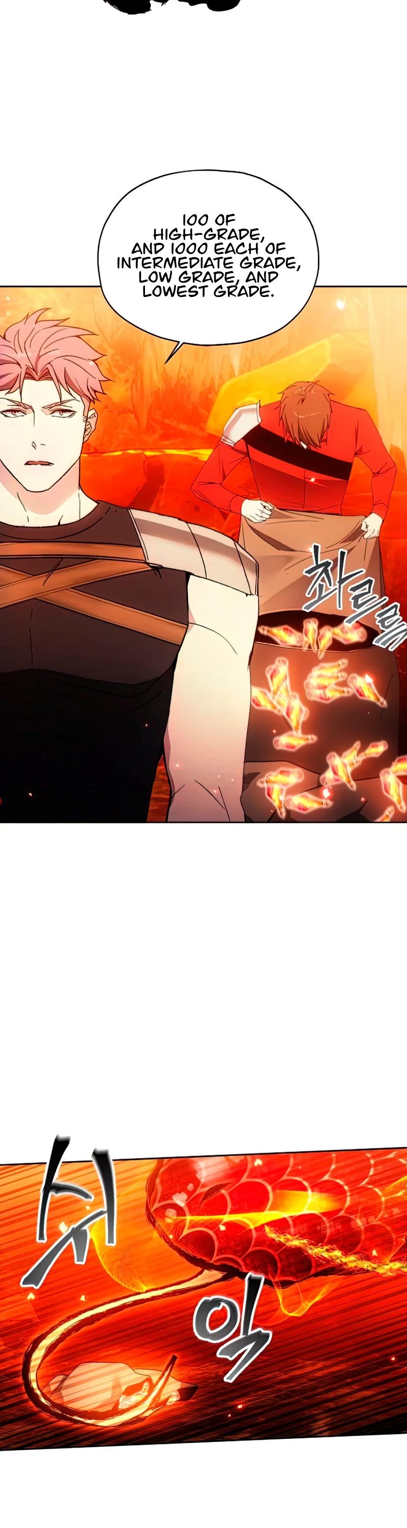 How to Live as a Villain Chapter 51 page 3 - Chapter 51