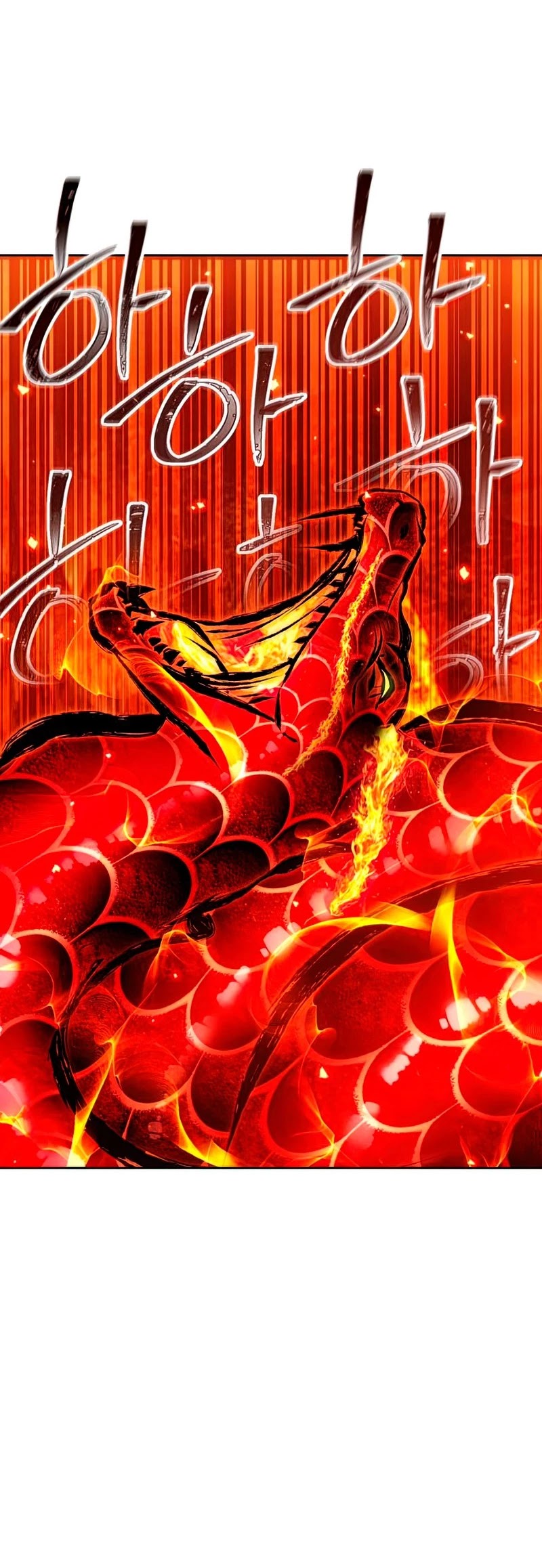 How to Live as a Villain Chapter 51 page 33 - Chapter 51
