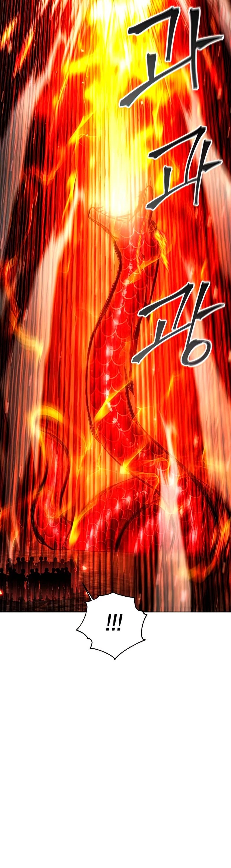 How to Live as a Villain Chapter 51 page 35 - Chapter 51