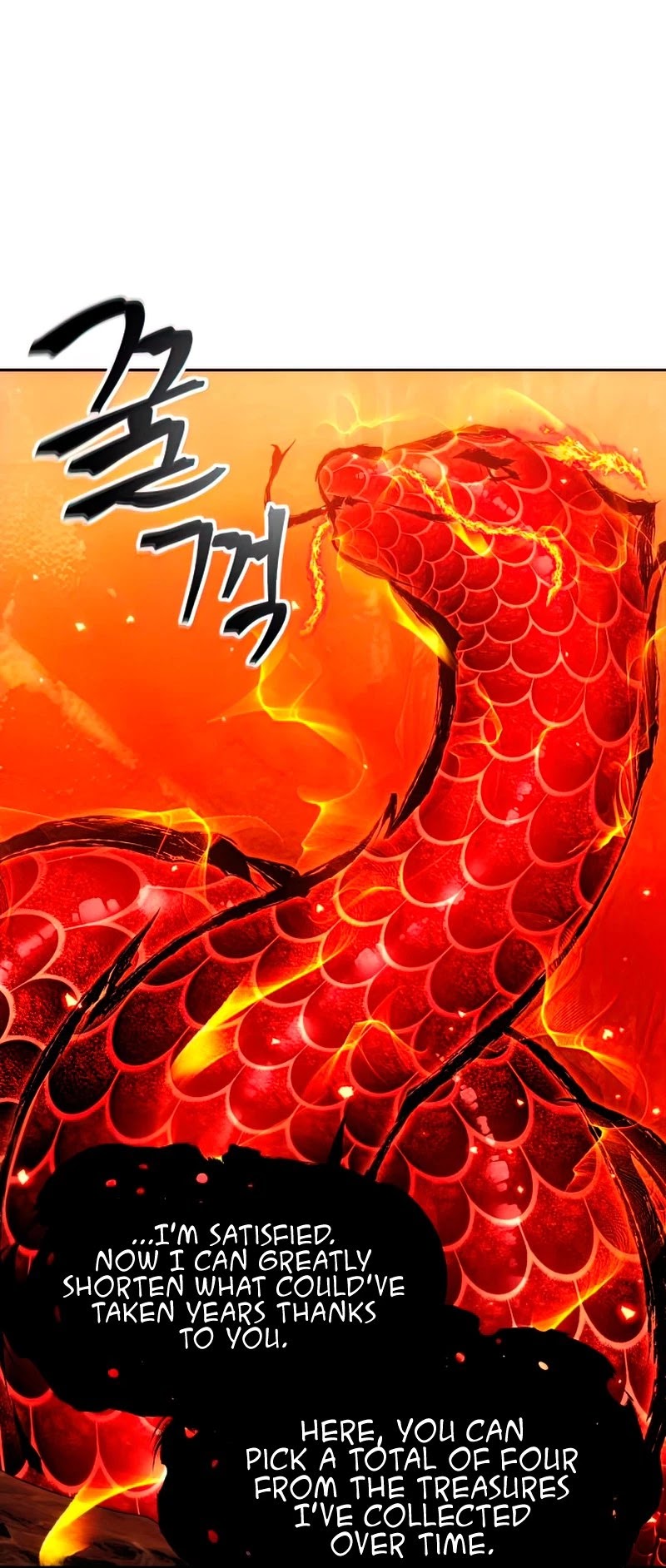 How to Live as a Villain Chapter 51 page 4 - Chapter 51