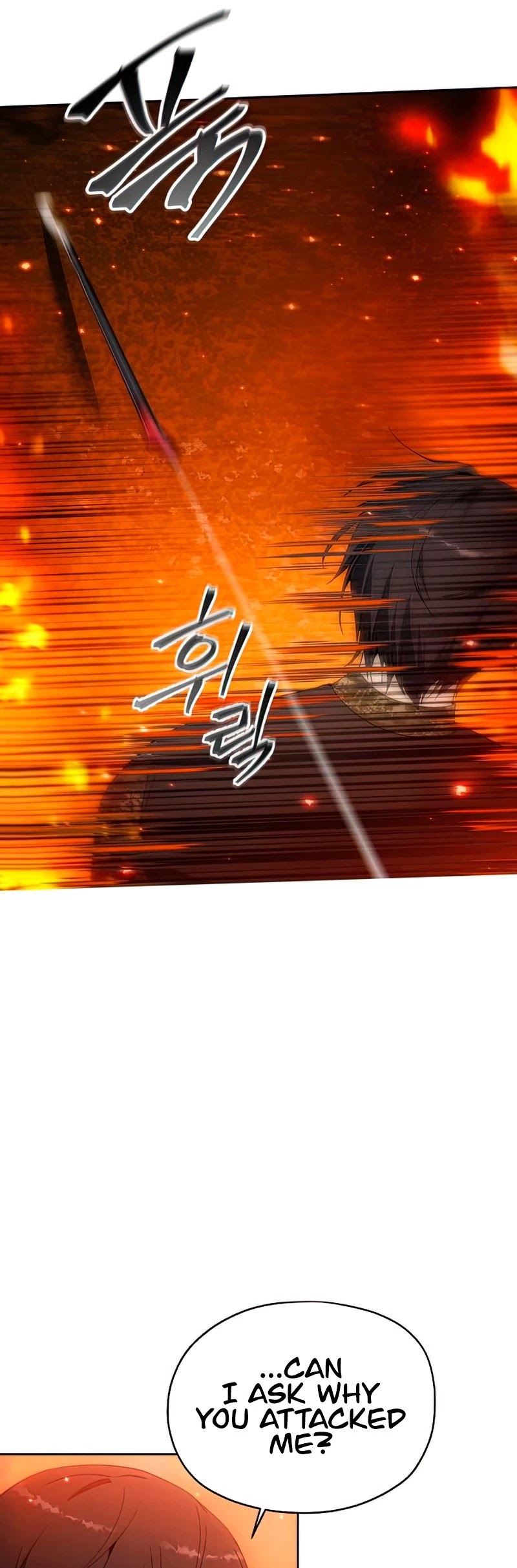 How to Live as a Villain Chapter 51 page 44 - Chapter 51