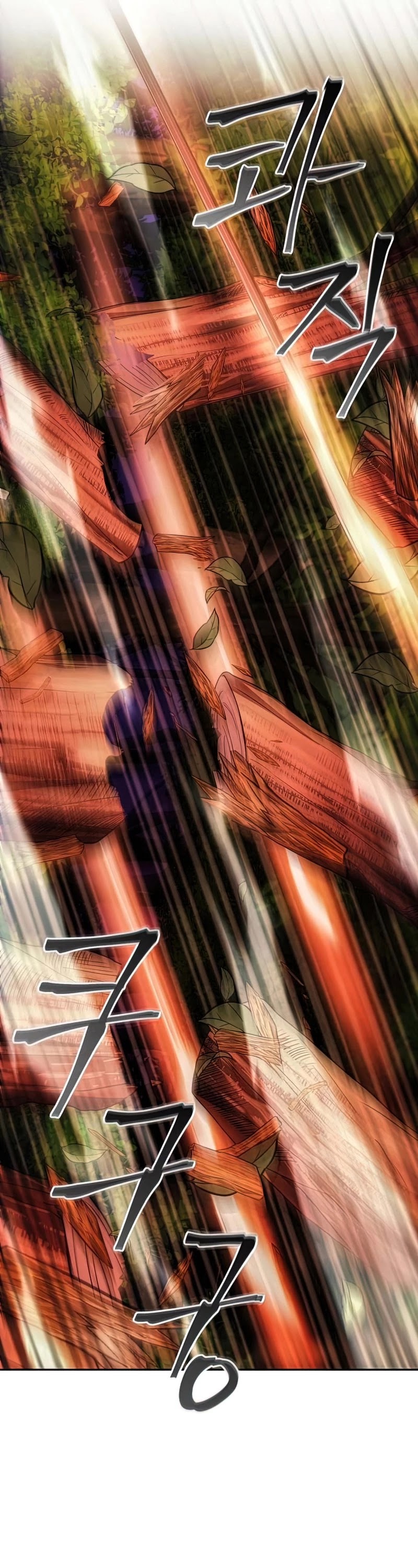 How to Live as a Villain Chapter 52 page 12 - Chapter 52