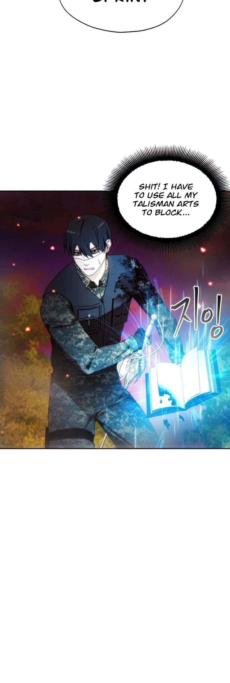 How to Live as a Villain Chapter 52 page 21 - Chapter 52