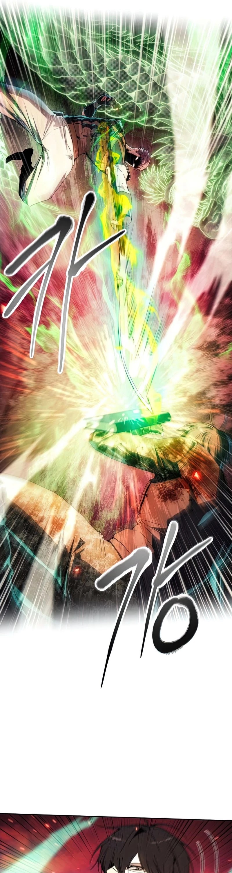 How to Live as a Villain Chapter 52 page 22 - Chapter 52