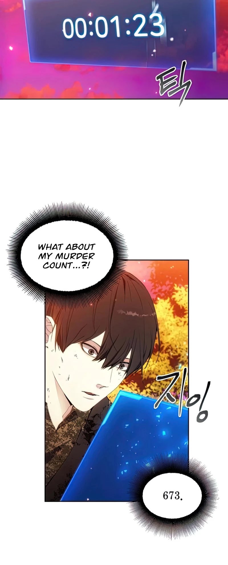 How to Live as a Villain Chapter 52 page 41 - Chapter 52