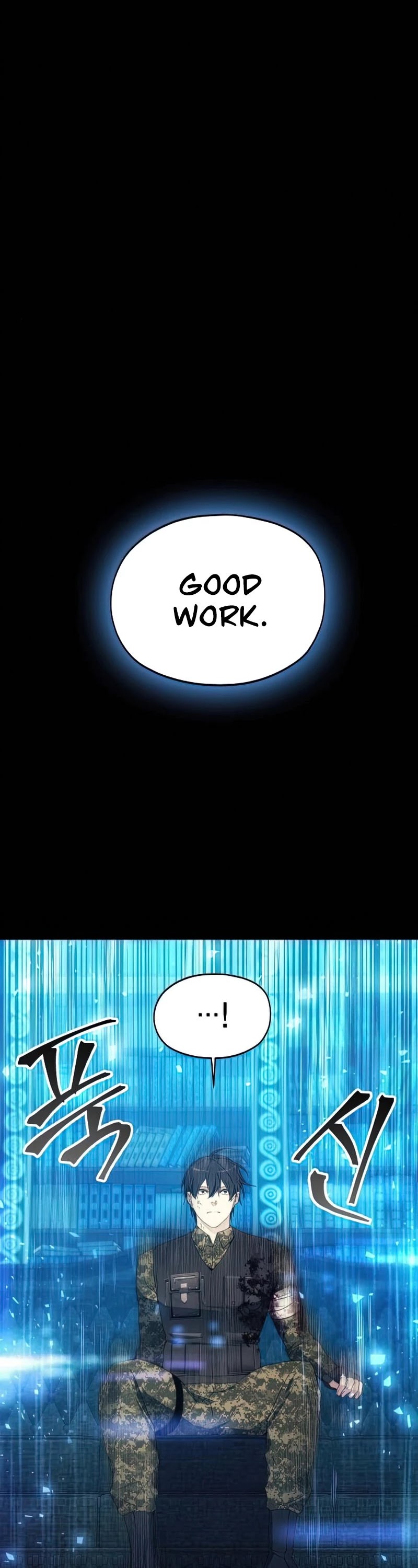 How to Live as a Villain Chapter 52 page 43 - Chapter 52