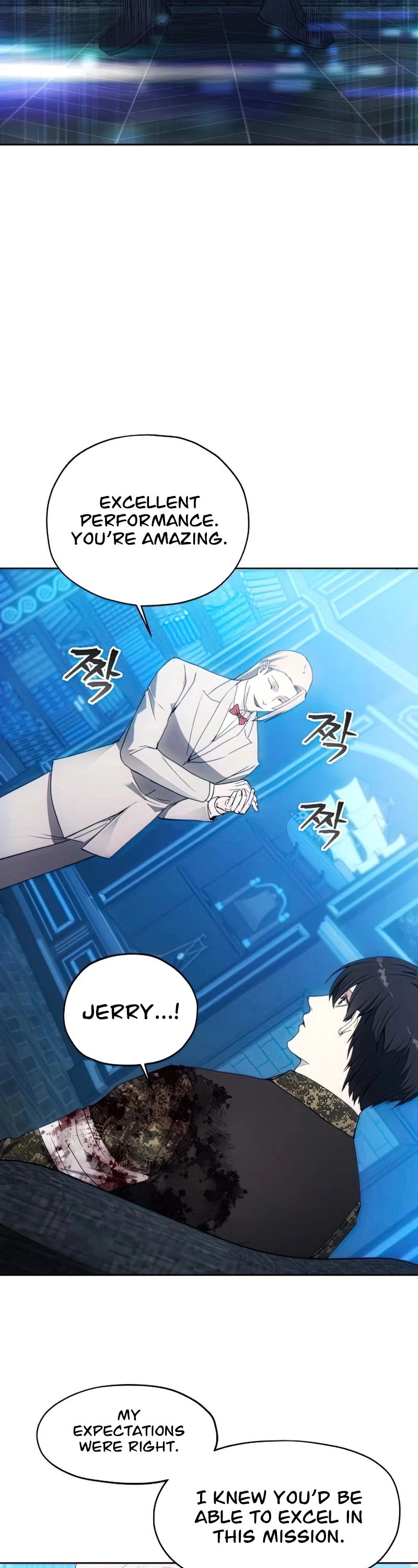 How to Live as a Villain Chapter 52 page 44 - Chapter 52