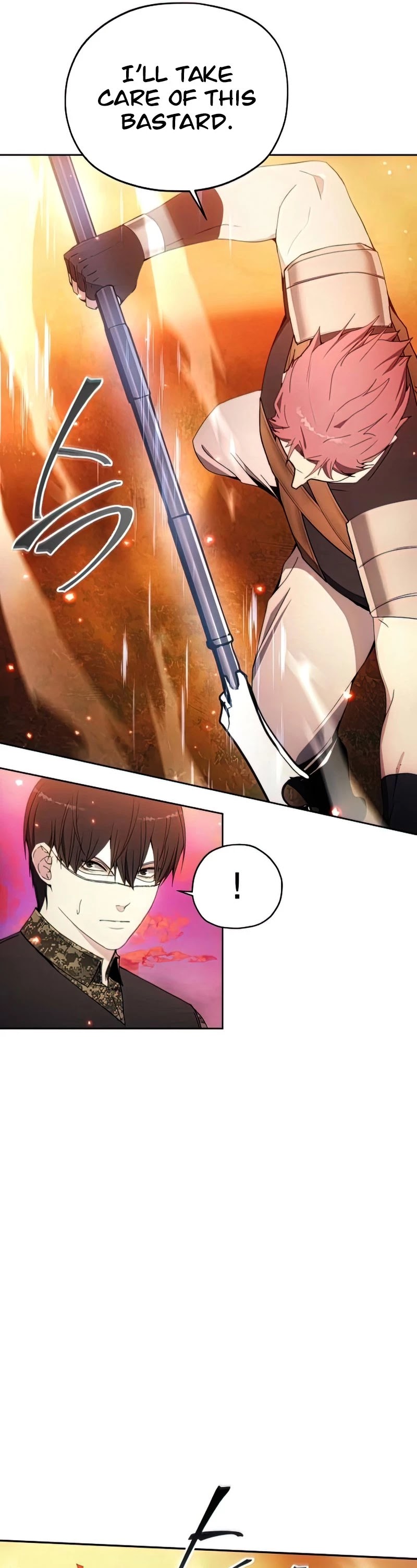 How to Live as a Villain Chapter 52 page 7 - Chapter 52