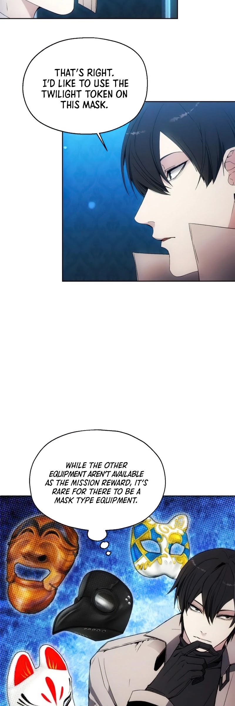 How to Live as a Villain Chapter 53 page 15 - Chapter 53