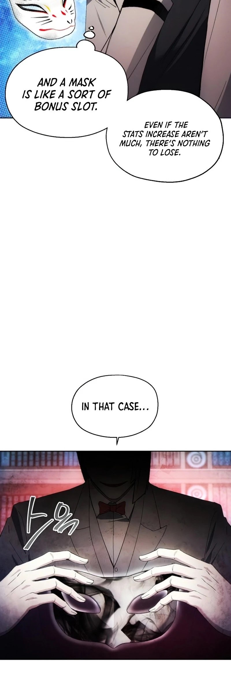 How to Live as a Villain Chapter 53 page 16 - Chapter 53