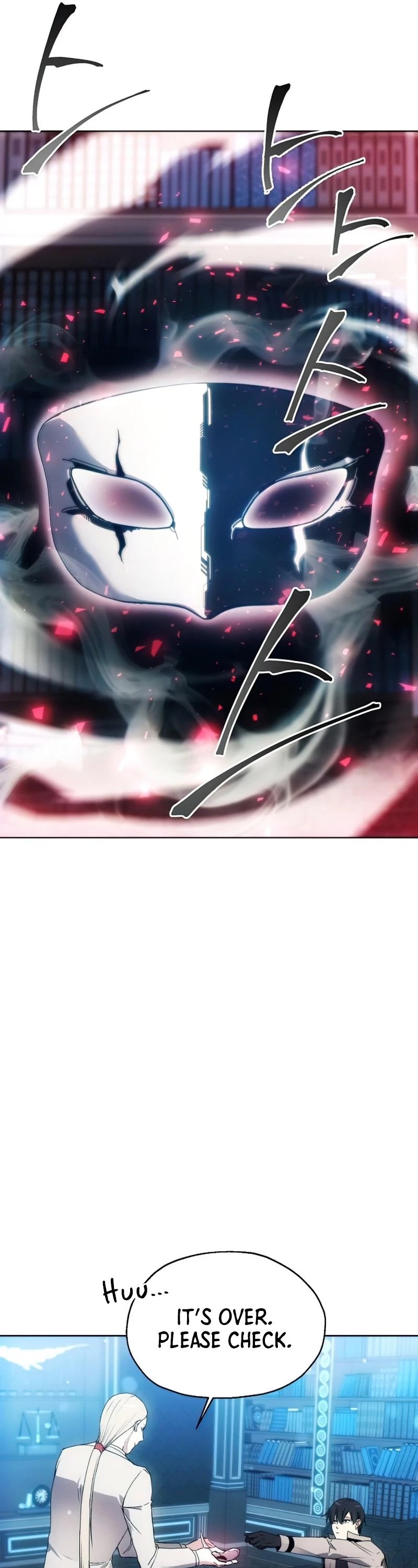 How to Live as a Villain Chapter 53 page 17 - Chapter 53