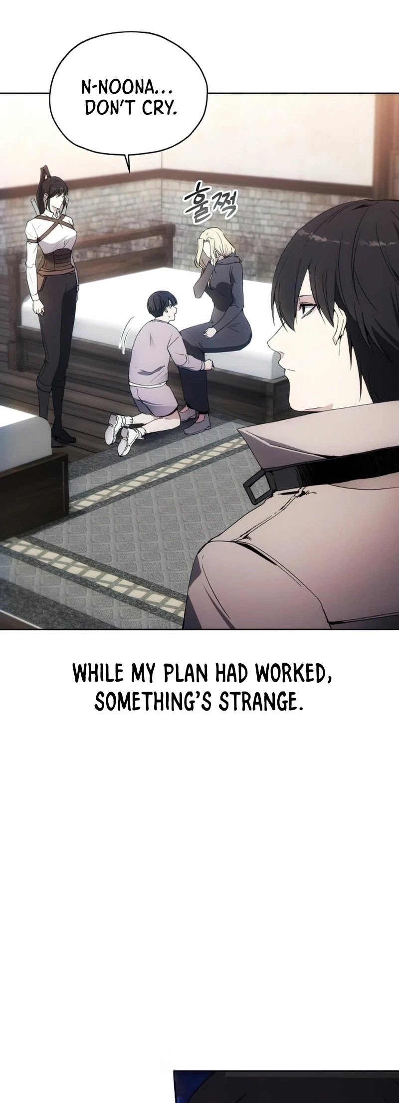 How to Live as a Villain Chapter 53 page 44 - Chapter 53