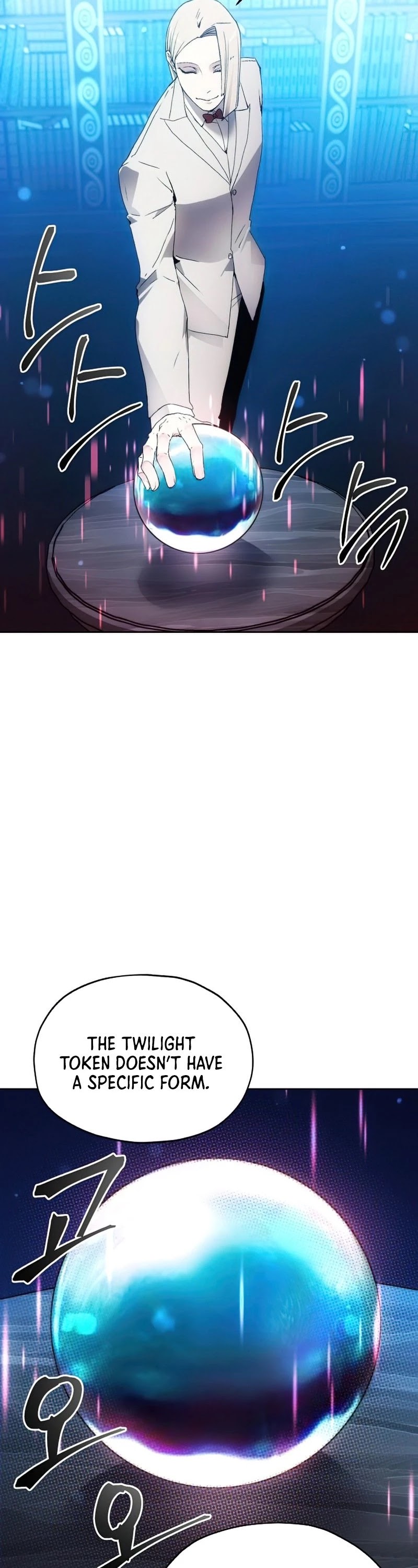 How to Live as a Villain Chapter 53 page 8 - Chapter 53