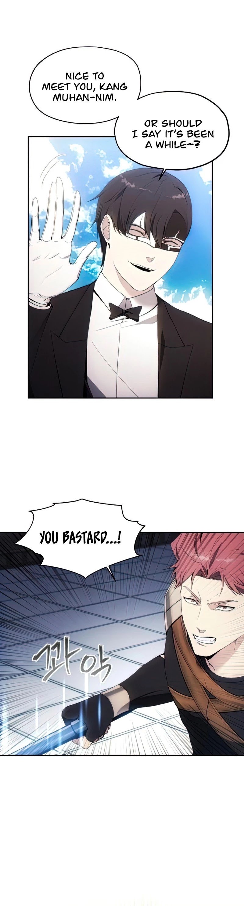 How to Live as a Villain Chapter 54 page 20 - Chapter 54