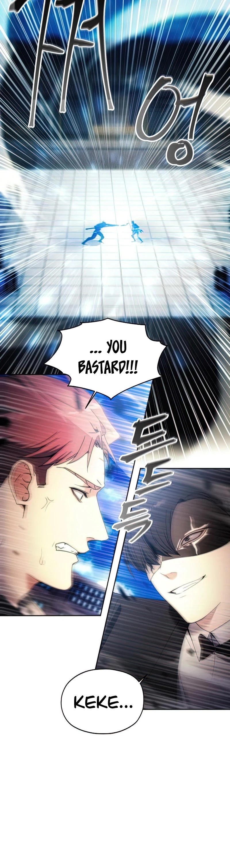 How to Live as a Villain Chapter 54 page 27 - Chapter 54