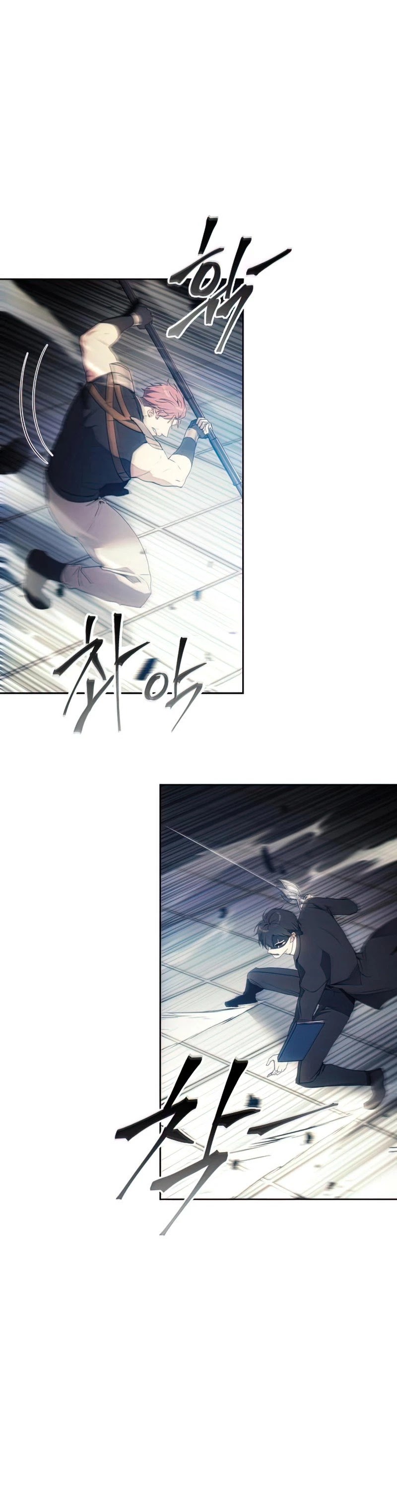 How to Live as a Villain Chapter 54 page 28 - Chapter 54