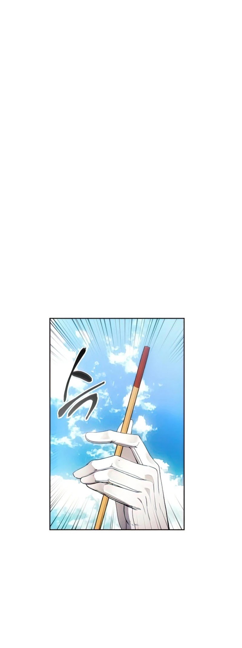 How to Live as a Villain Chapter 54 page 40 - Chapter 54