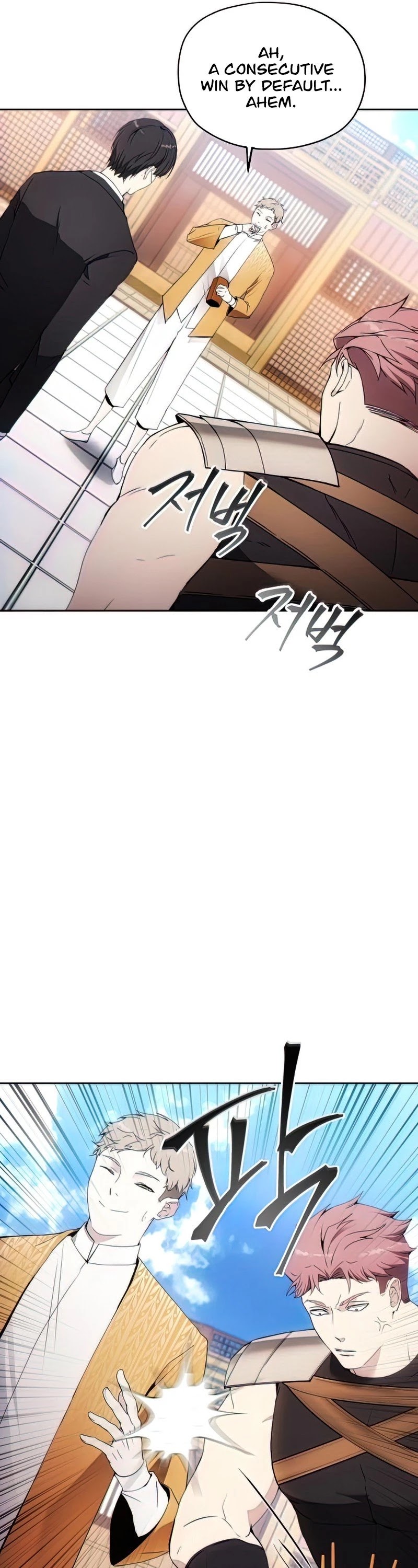 How to Live as a Villain Chapter 54 page 41 - Chapter 54