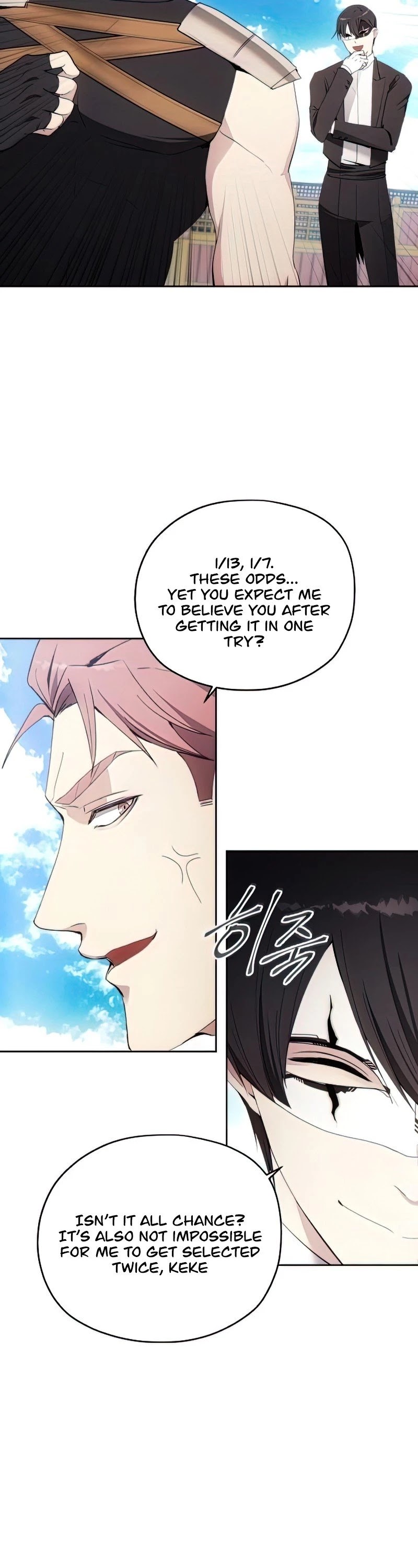 How to Live as a Villain Chapter 54 page 43 - Chapter 54
