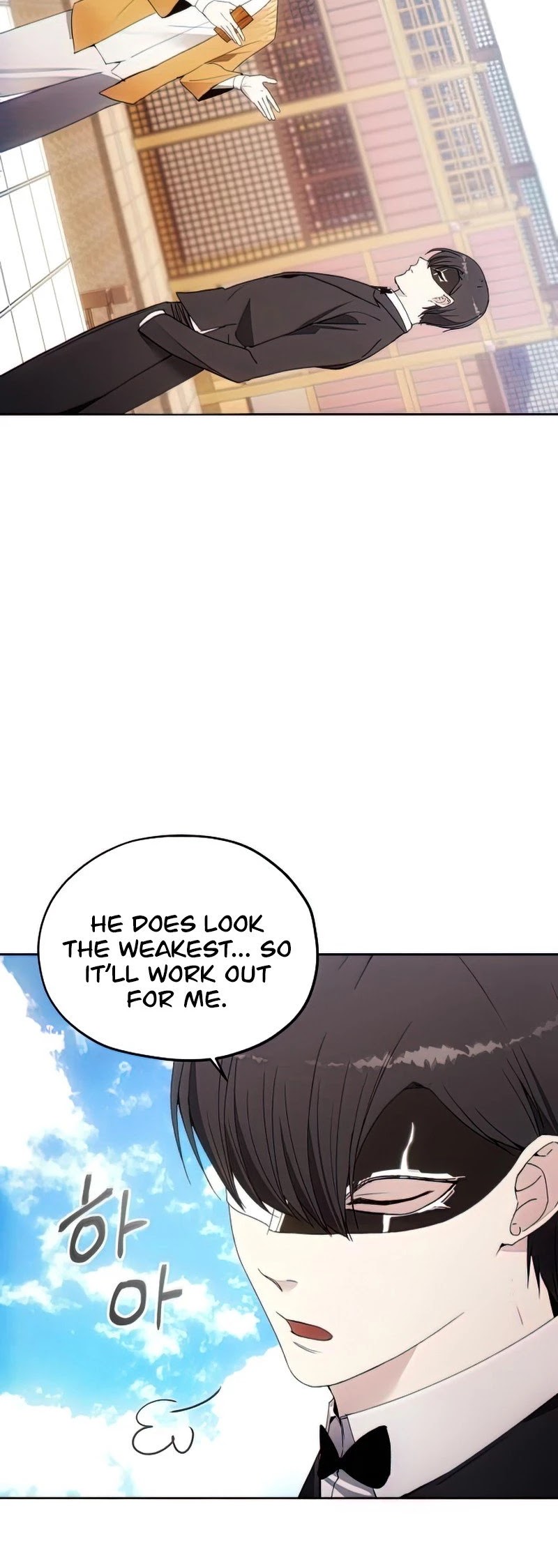How to Live as a Villain Chapter 54 page 49 - Chapter 54