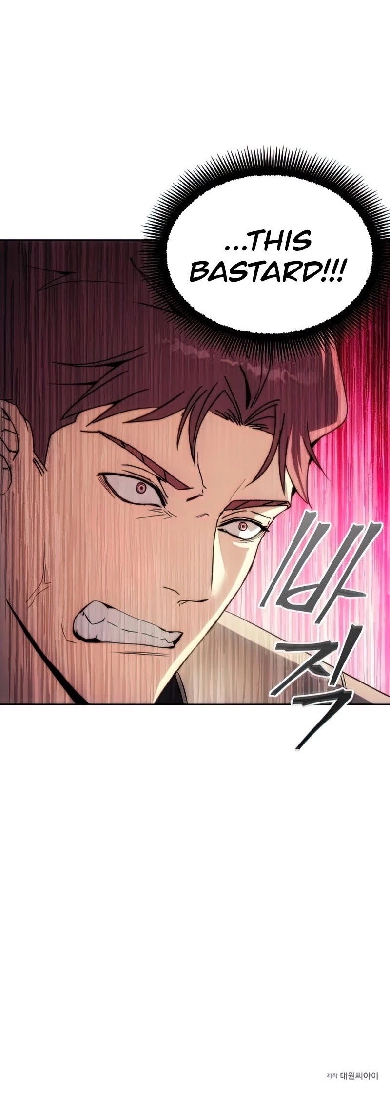 How to Live as a Villain Chapter 54 page 50 - Chapter 54