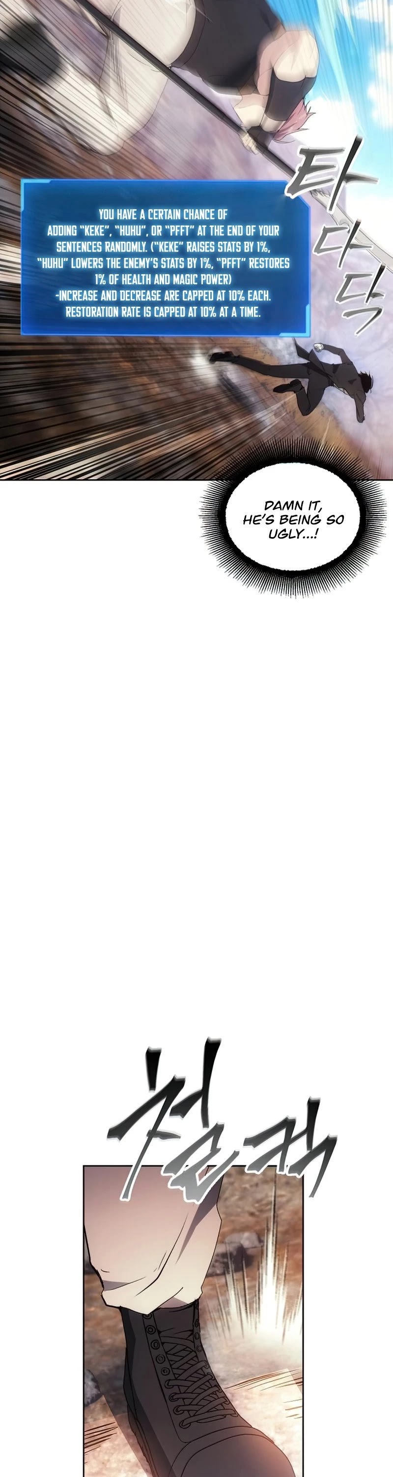 How to Live as a Villain Chapter 55 page 19 - Chapter 55
