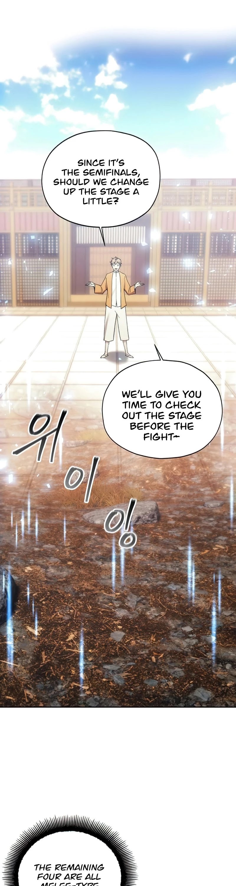 How to Live as a Villain Chapter 55 page 2 - Chapter 55
