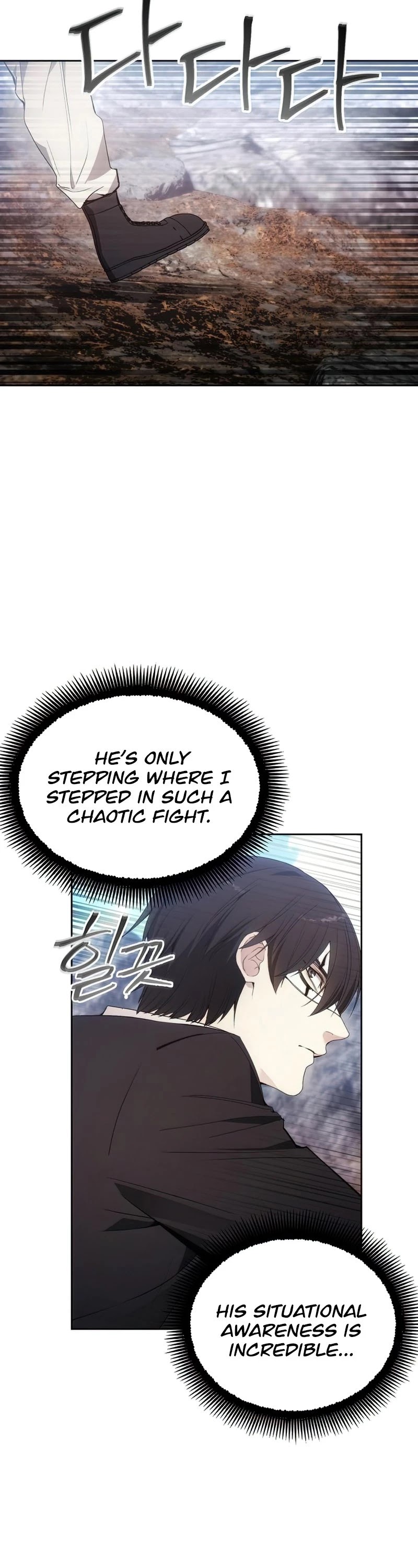 How to Live as a Villain Chapter 55 page 24 - Chapter 55