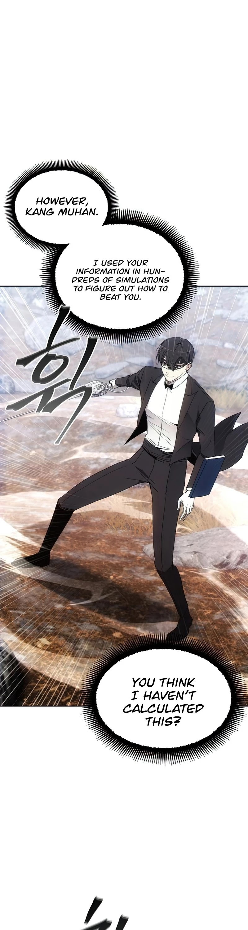 How to Live as a Villain Chapter 55 page 25 - Chapter 55