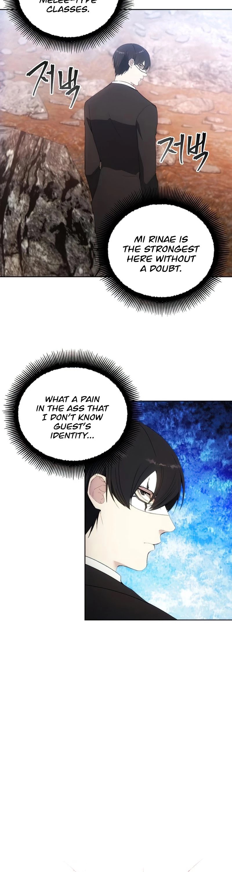 How to Live as a Villain Chapter 55 page 3 - Chapter 55