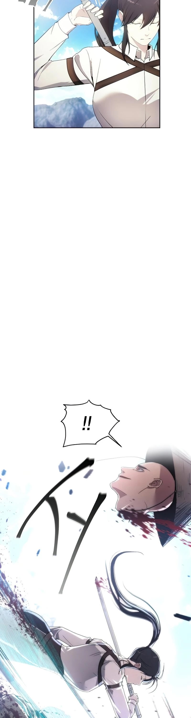 How to Live as a Villain Chapter 55 page 46 - Chapter 55