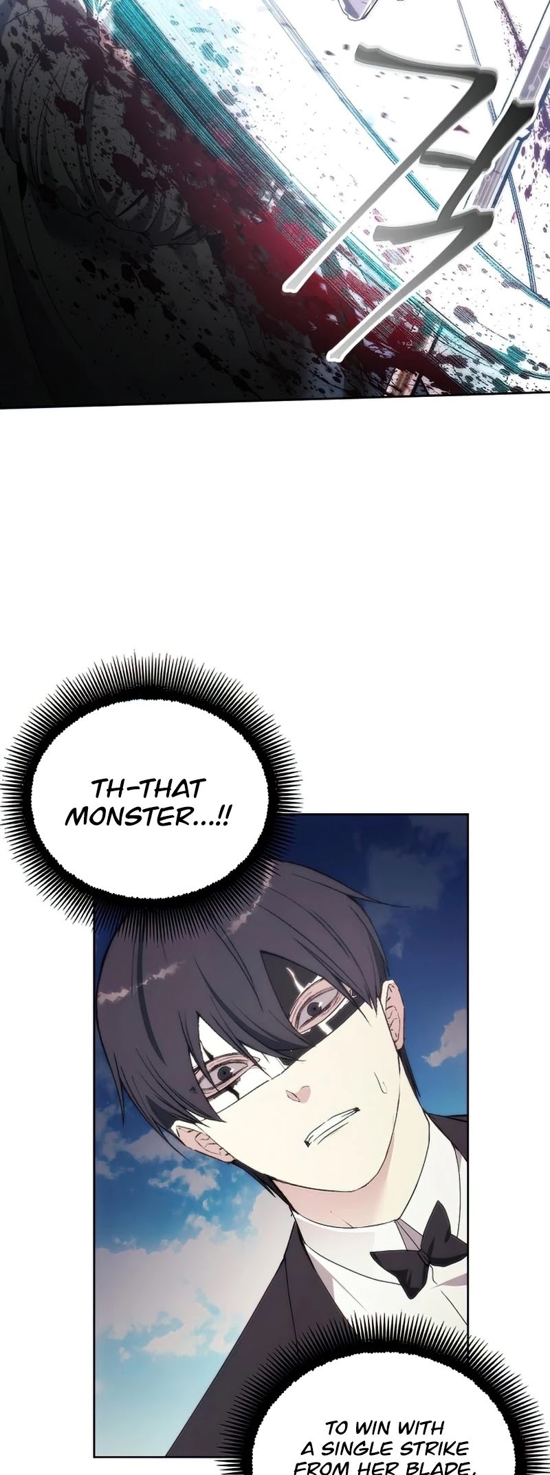 How to Live as a Villain Chapter 55 page 47 - Chapter 55