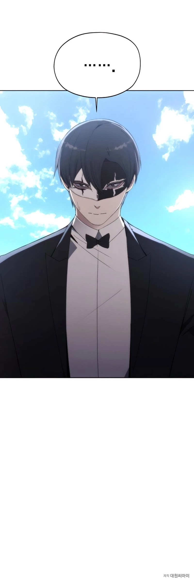 How to Live as a Villain Chapter 55 page 50 - Chapter 55