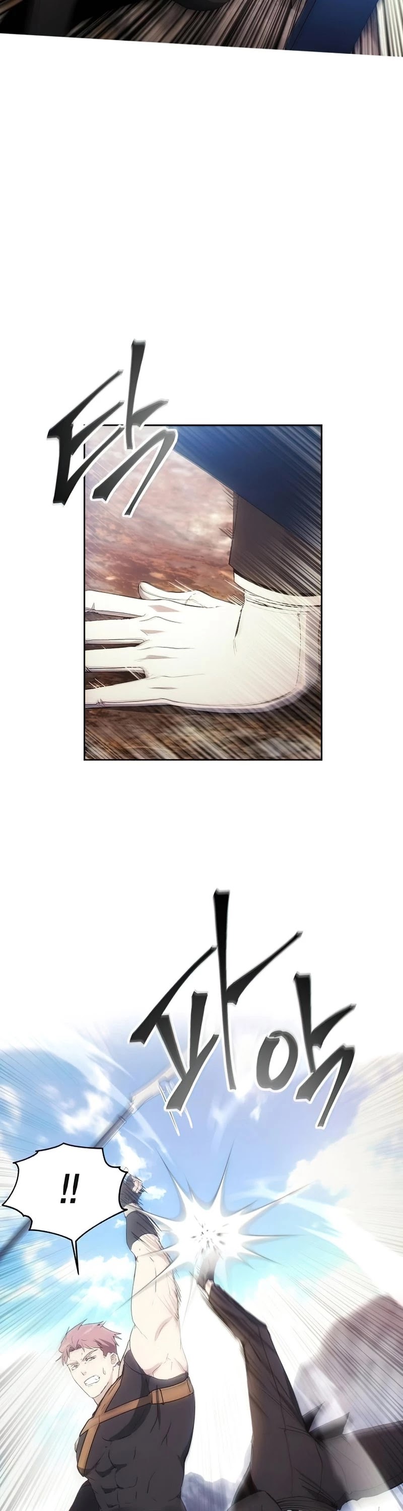 How to Live as a Villain Chapter 55 page 9 - Chapter 55